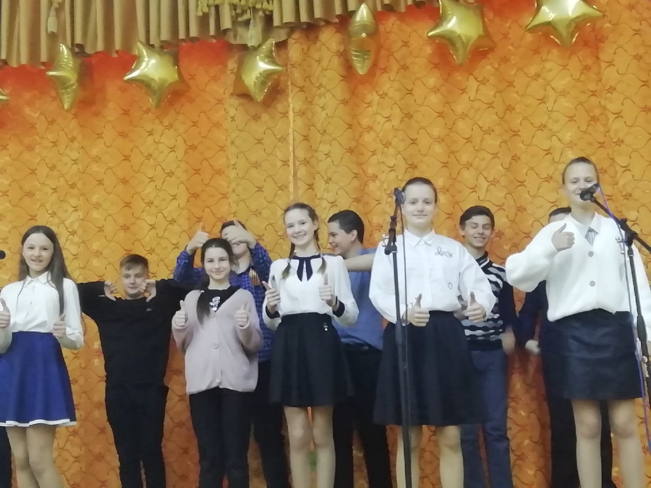 10 мая1