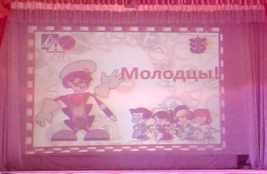 нон стоп