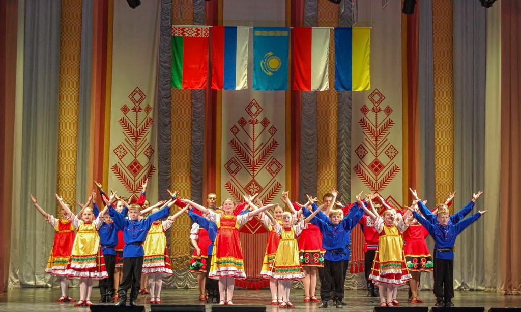 талисман