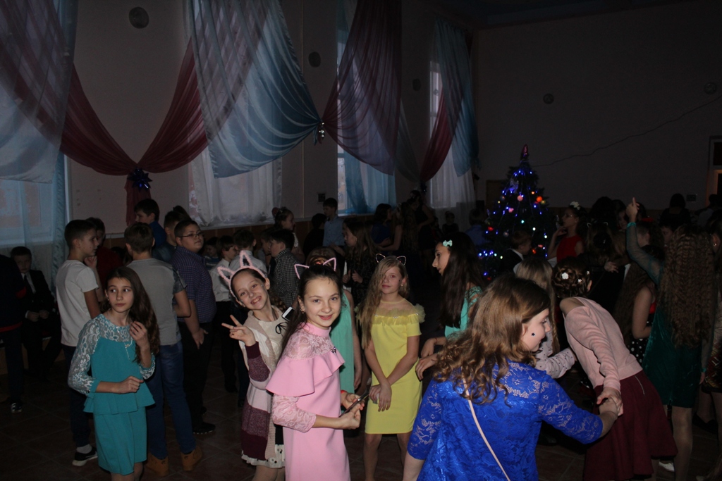 дискотека