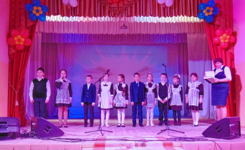 день книги
