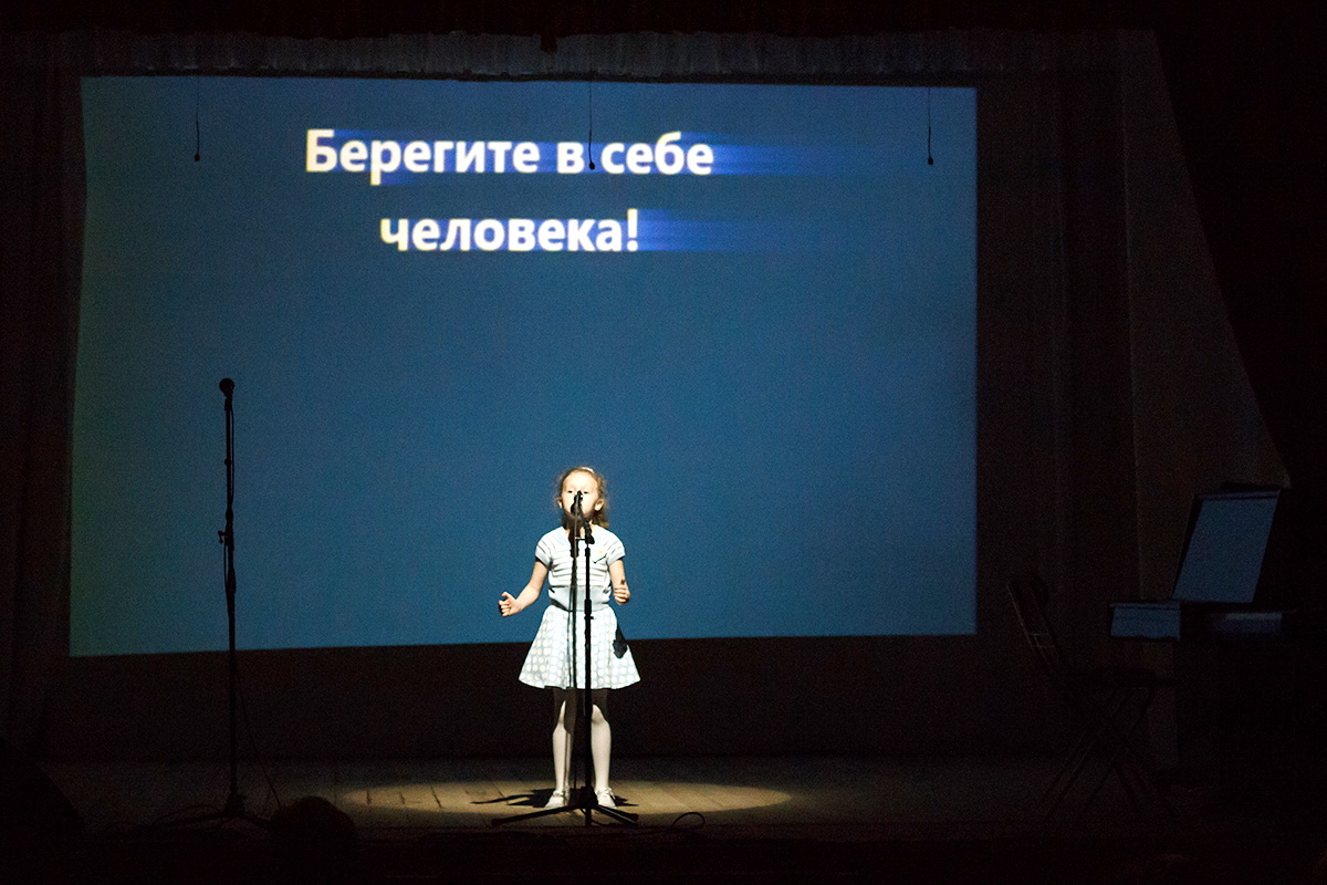 белый цветок