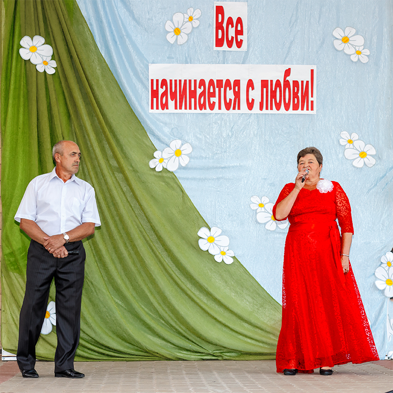 IMG 4924 