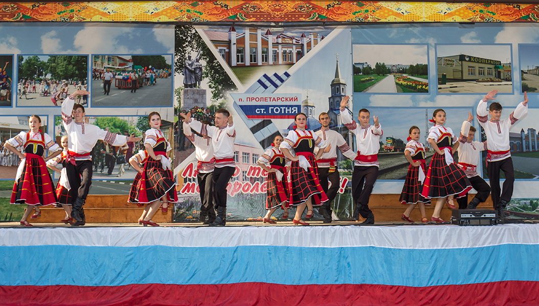 Пос пролетарский белгородской