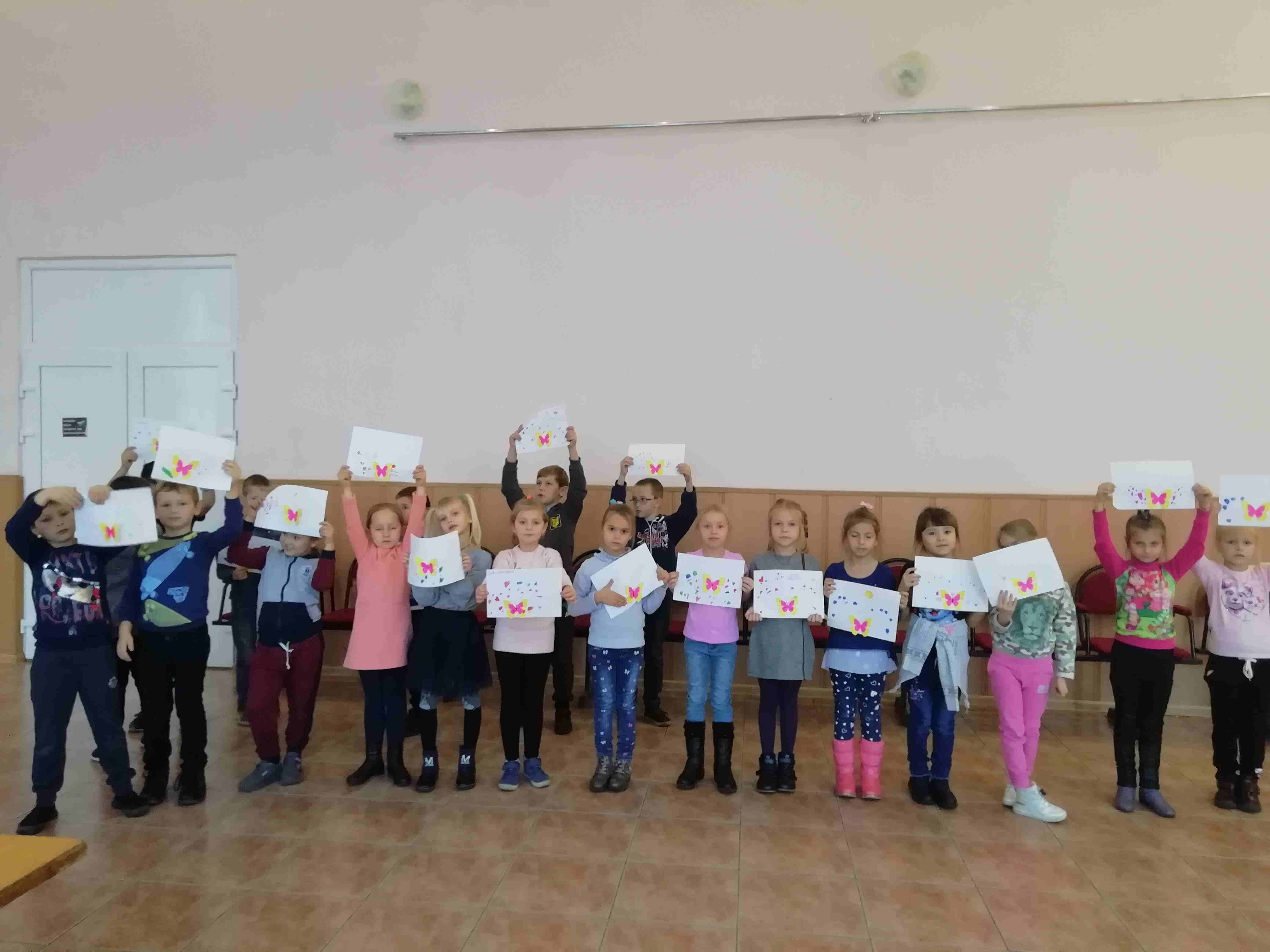 IMG 20191030 111653