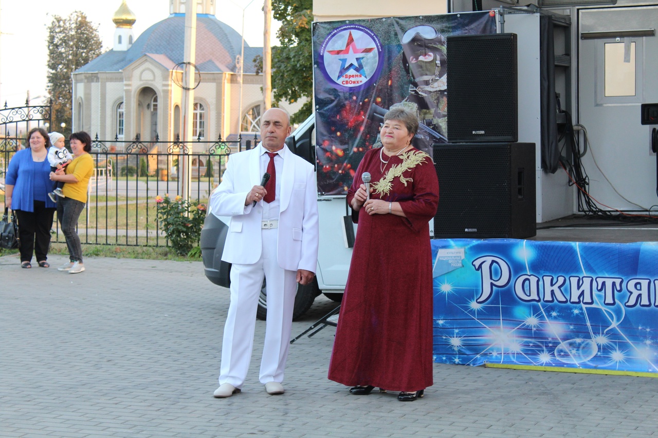 3согреем