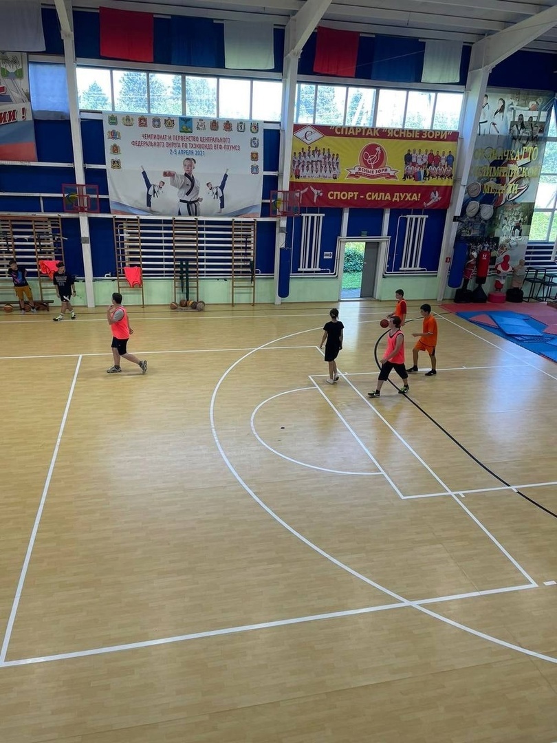 баскетбол2