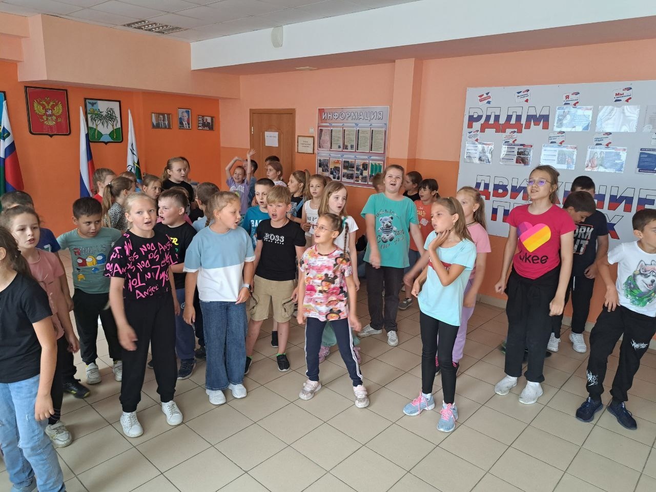 игра1