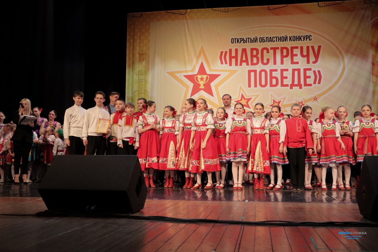 кон3