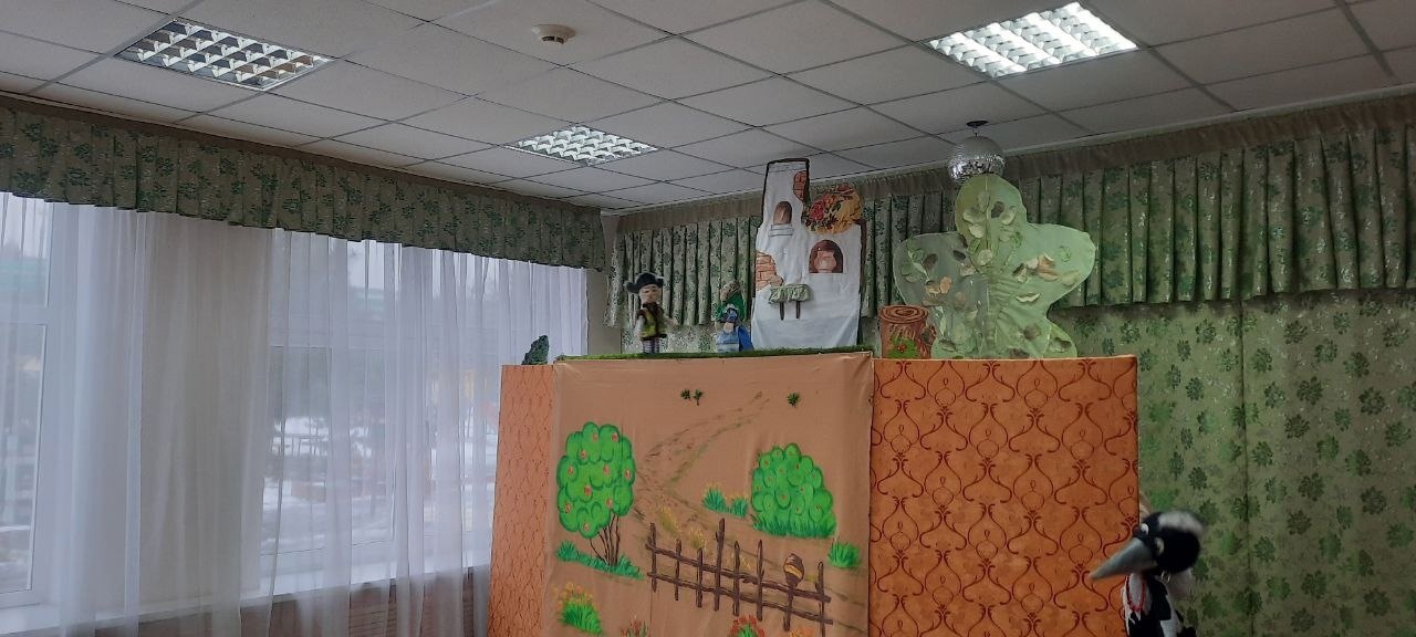 кси2