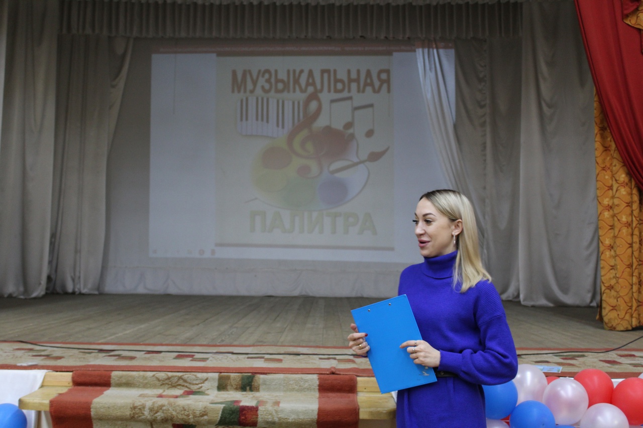 мп2
