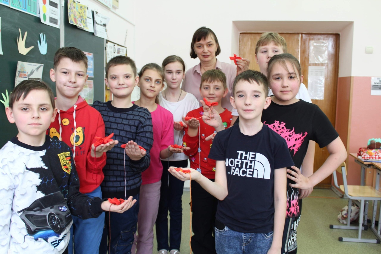пос2