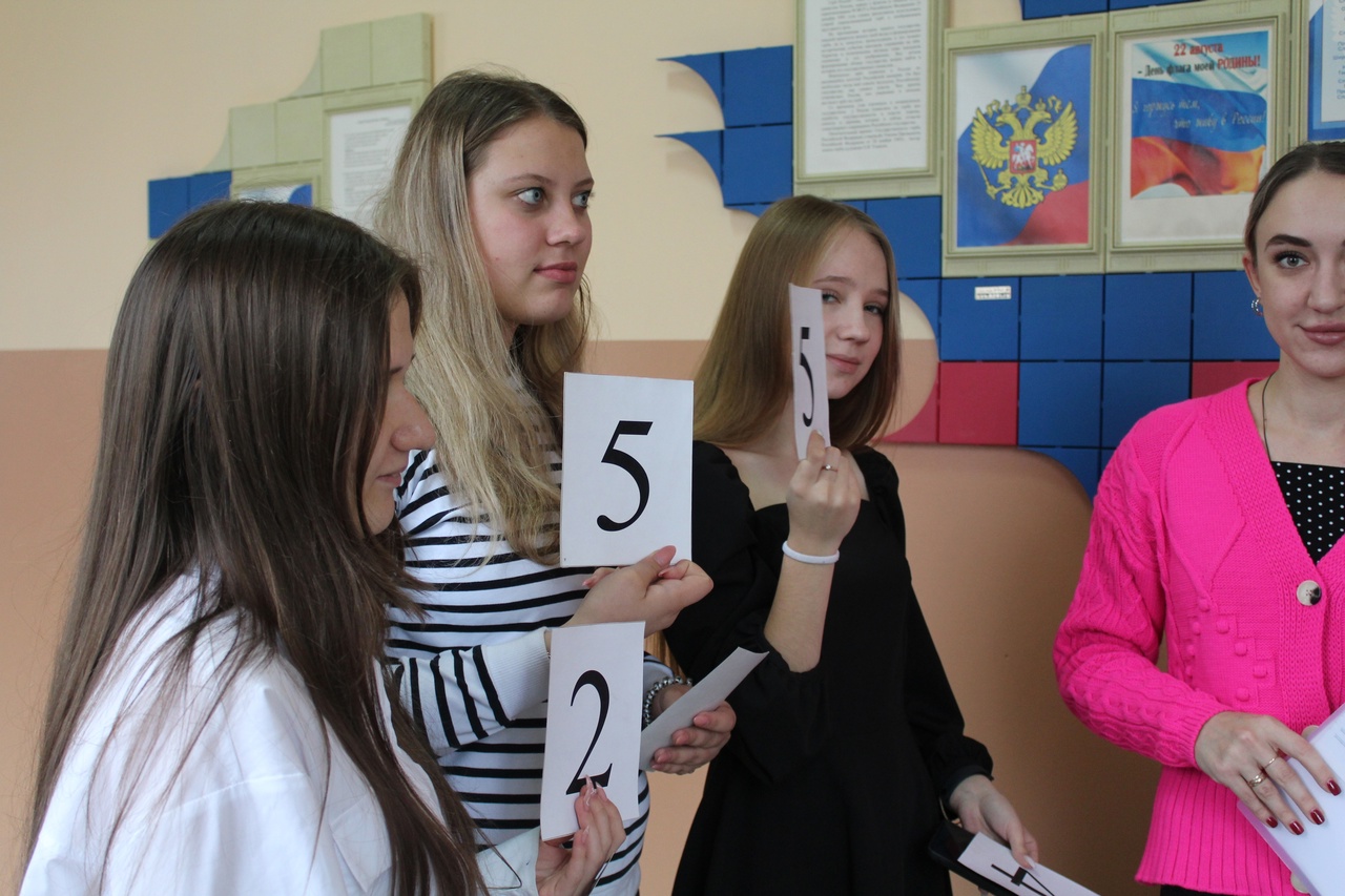 рас3