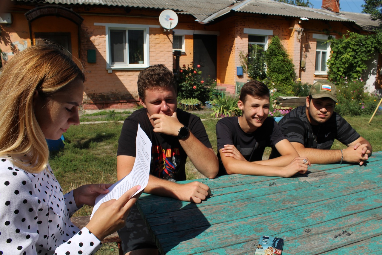 россия3