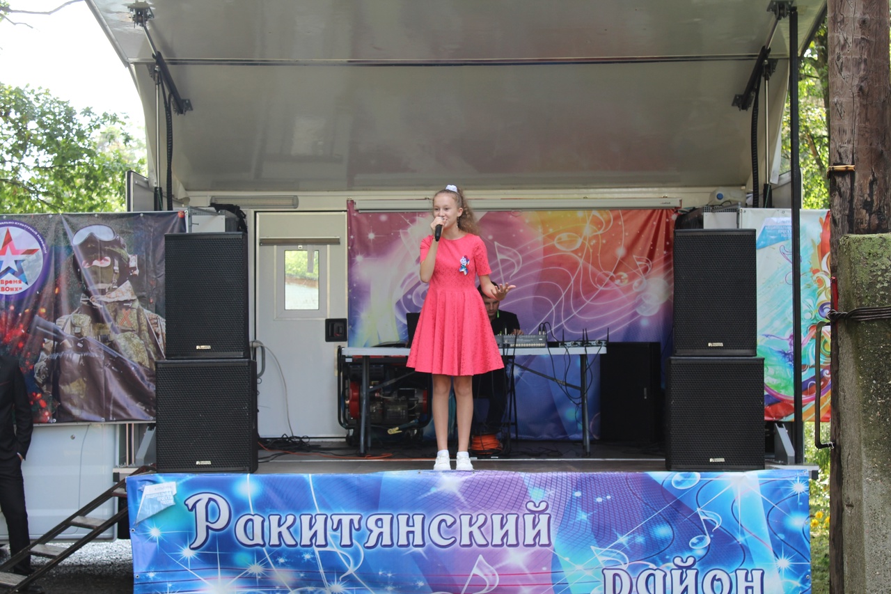 символ4