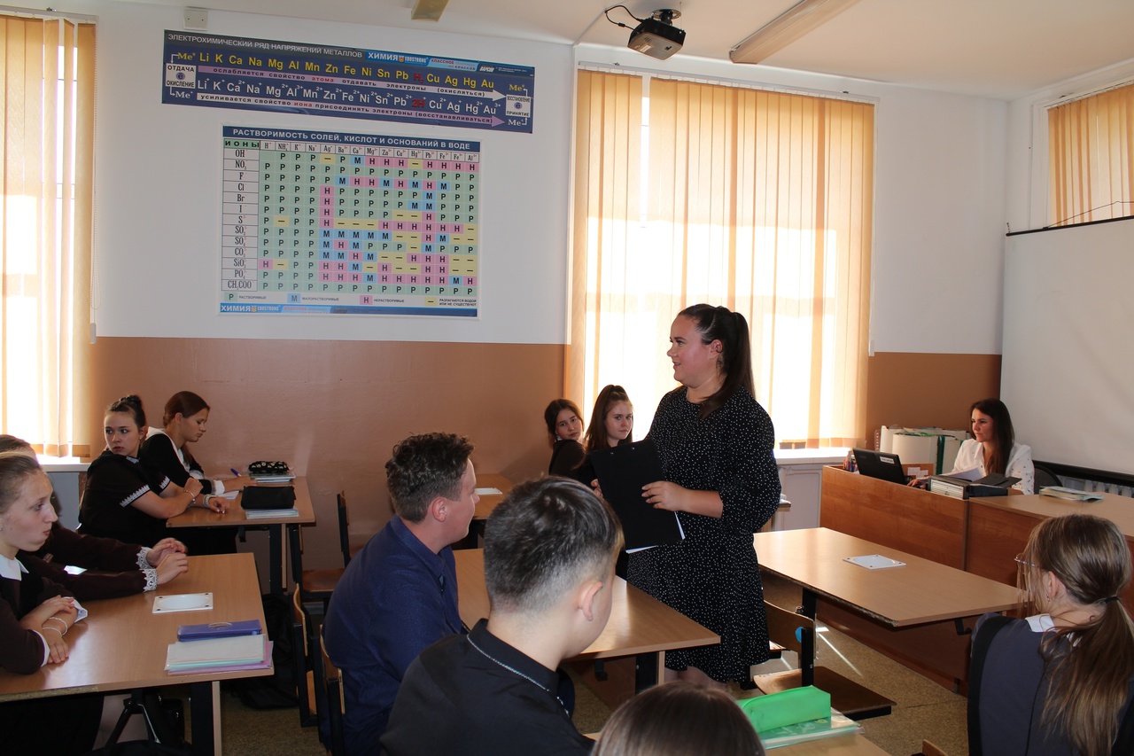 тер1