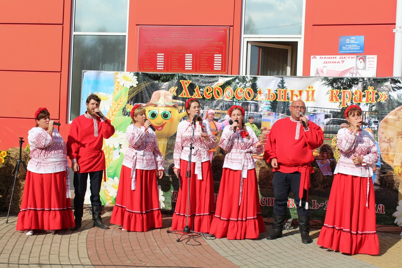 хлеб2