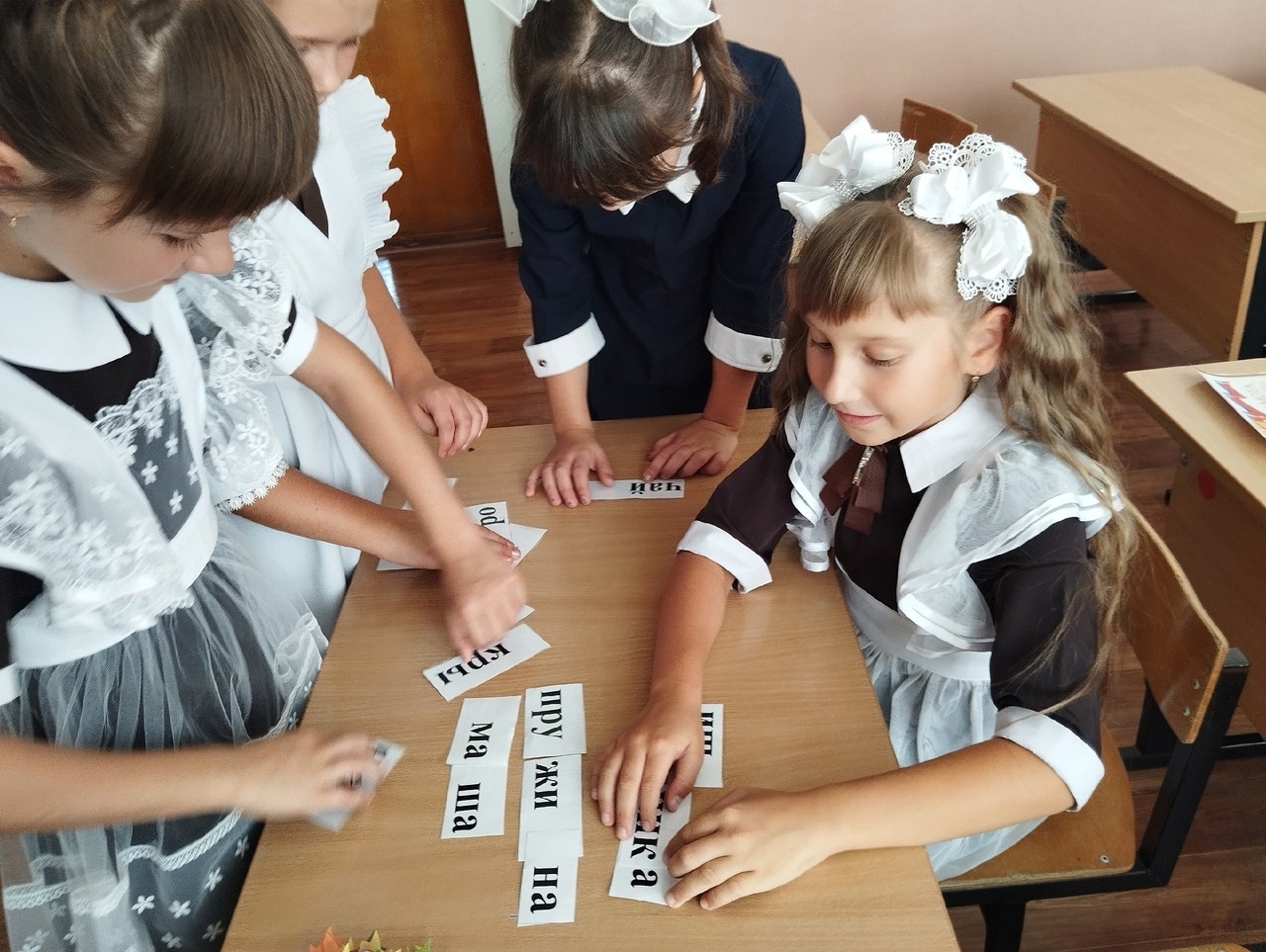 шккола3