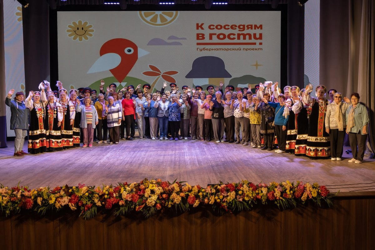 экс2