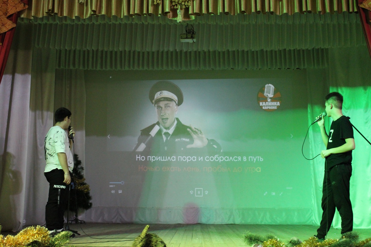 караоке3