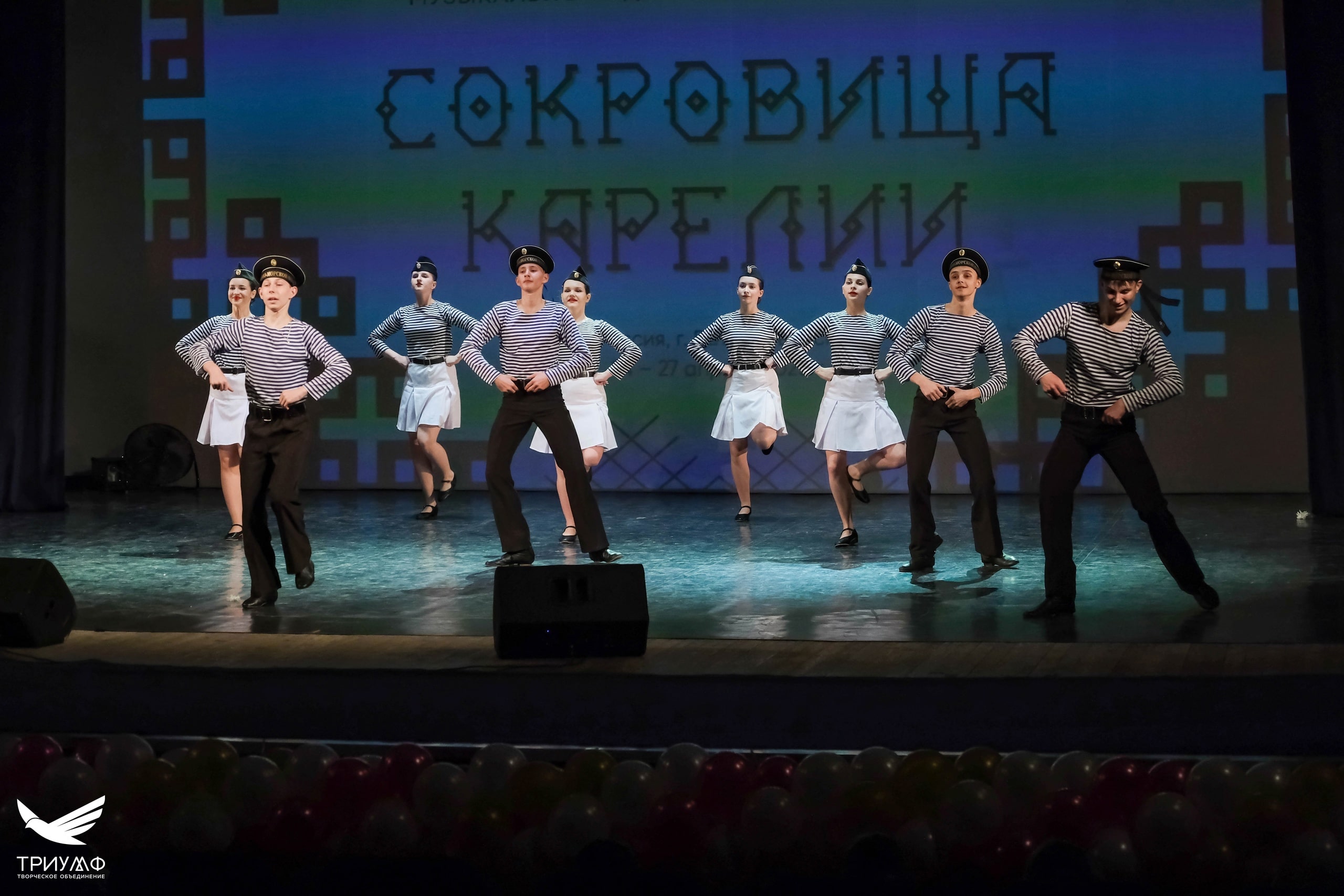 карелия1 min