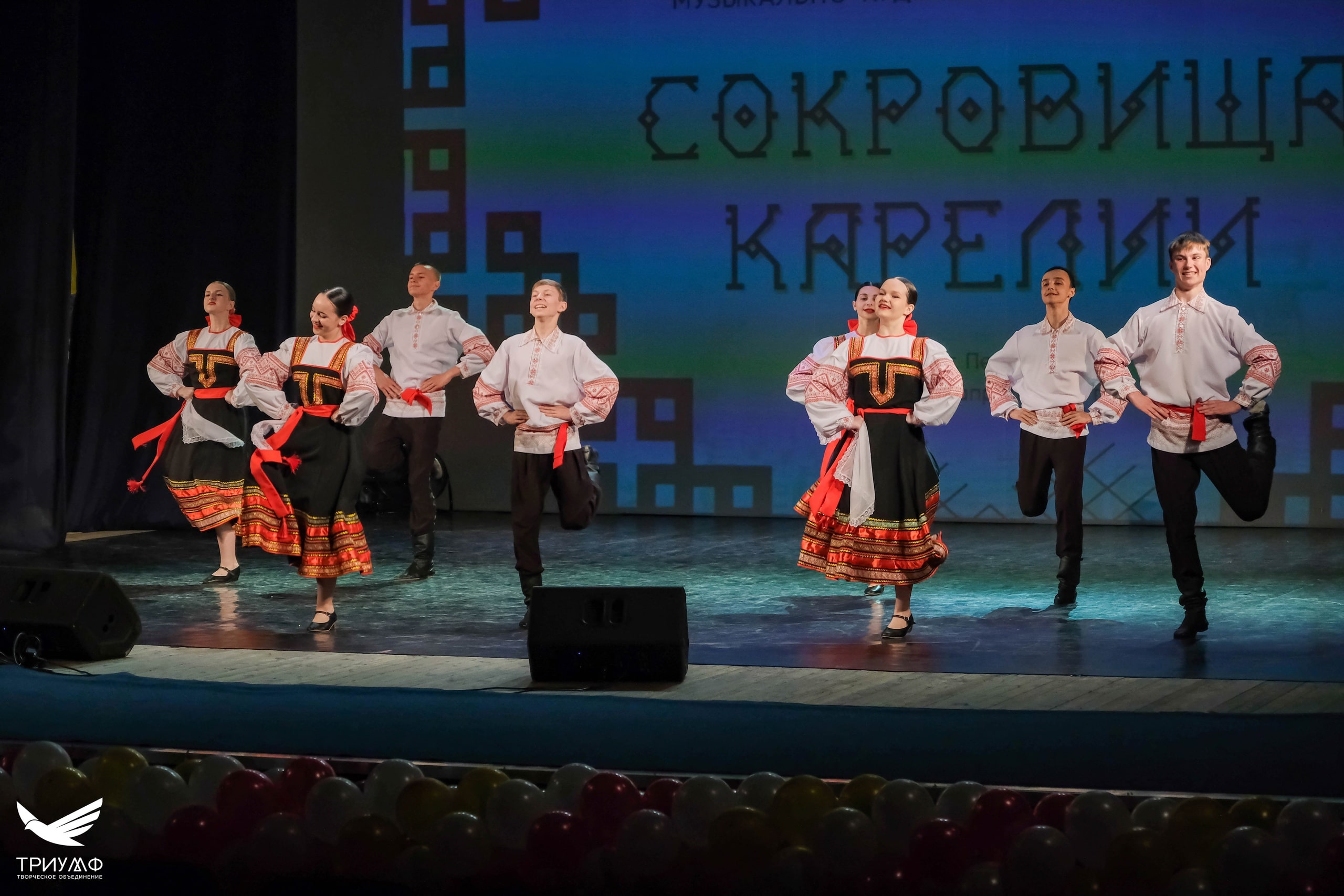 карелия3 min