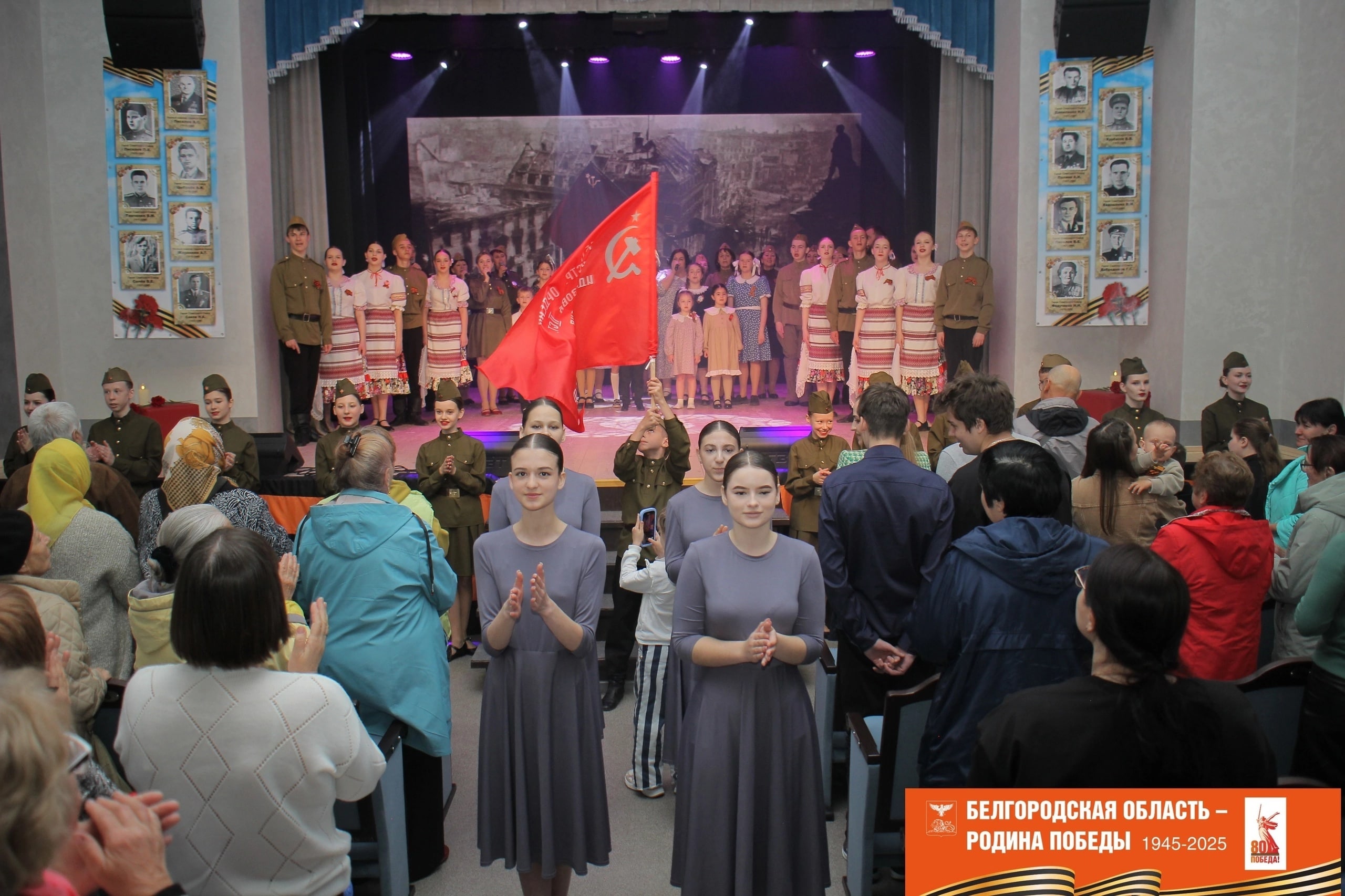 письма3 min