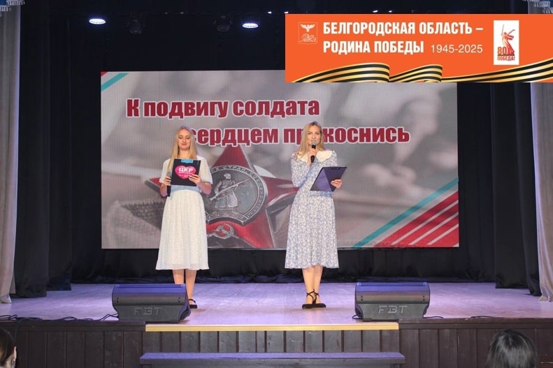 солдат1 min