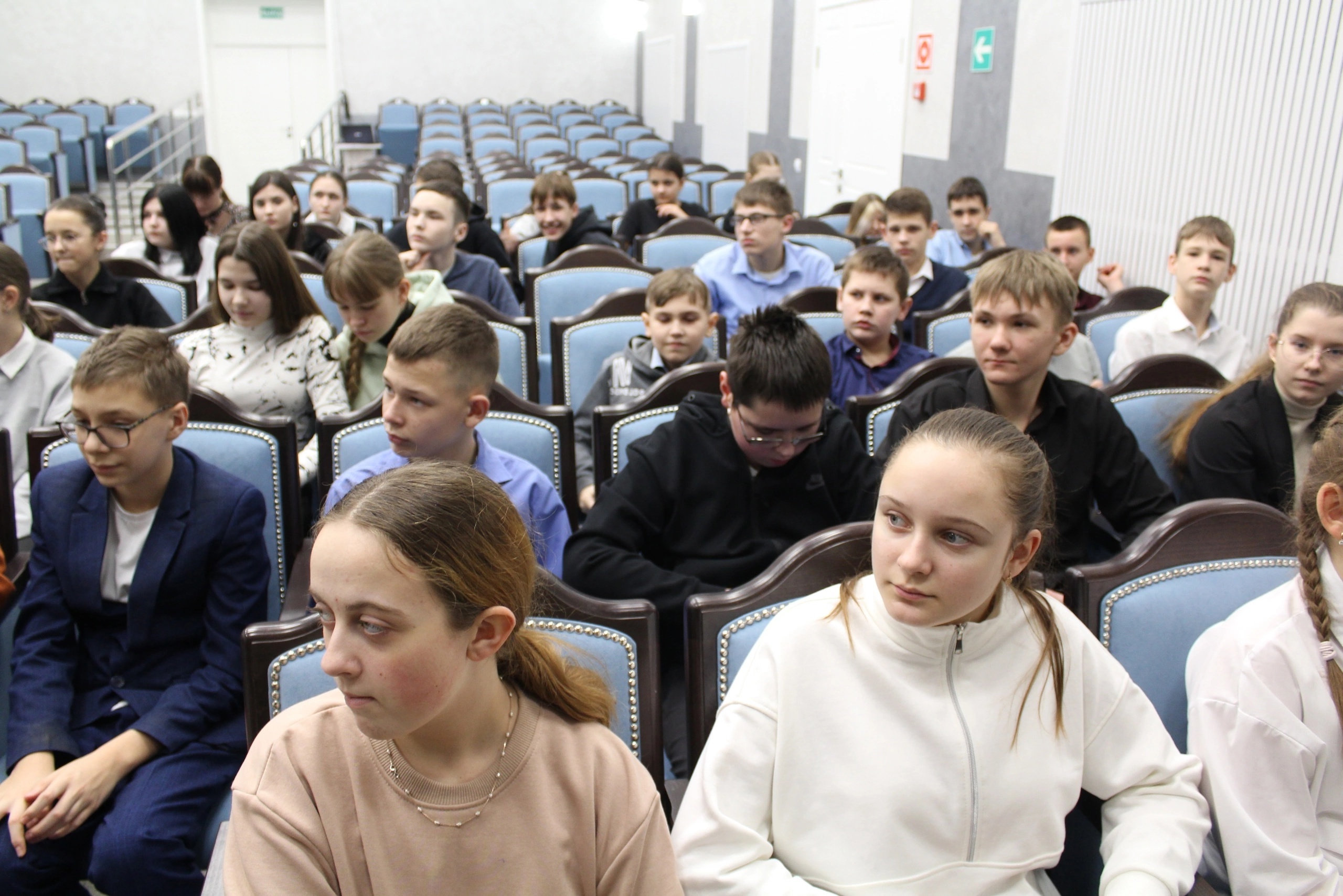 стал2
