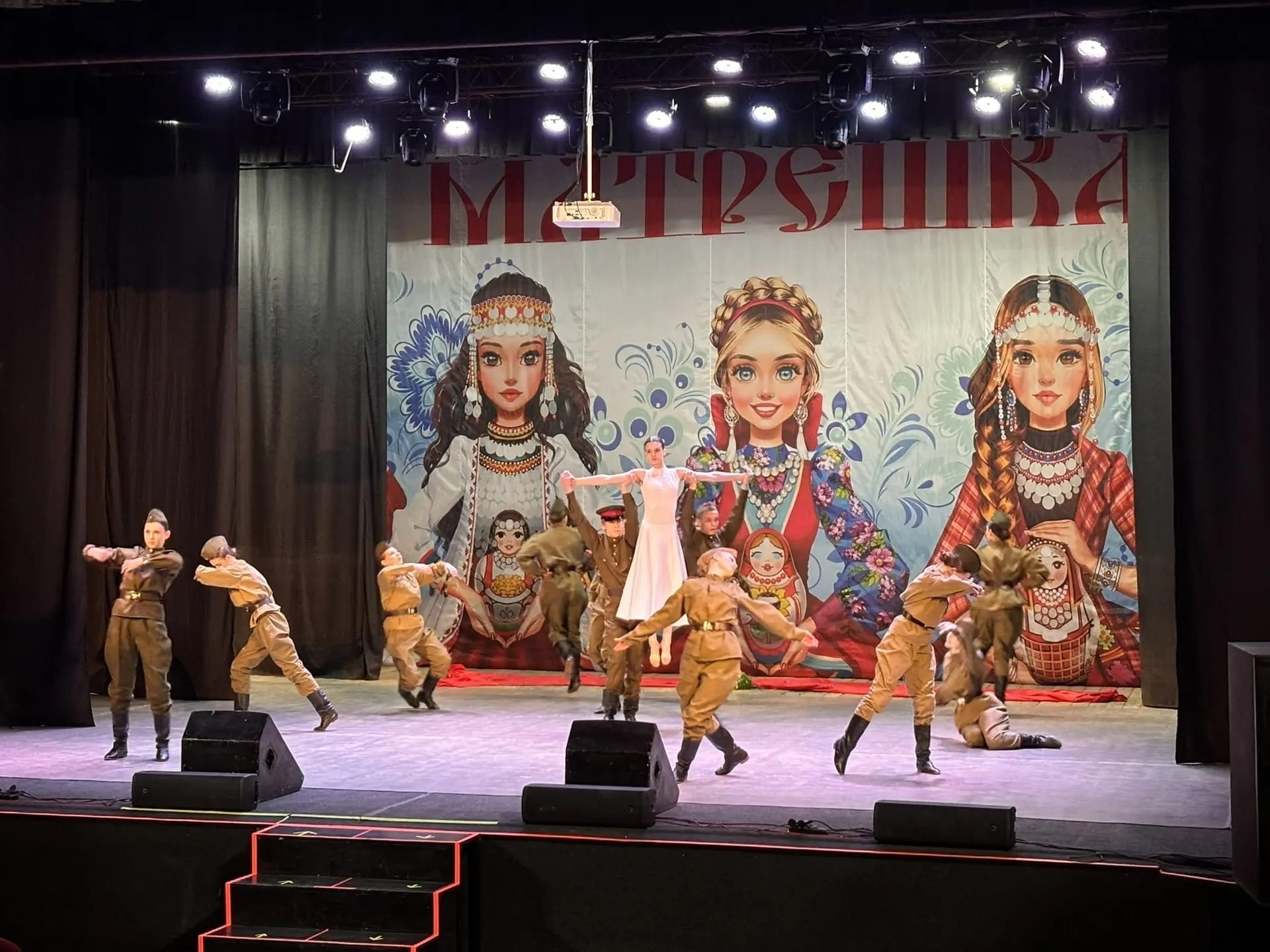 мат4 1