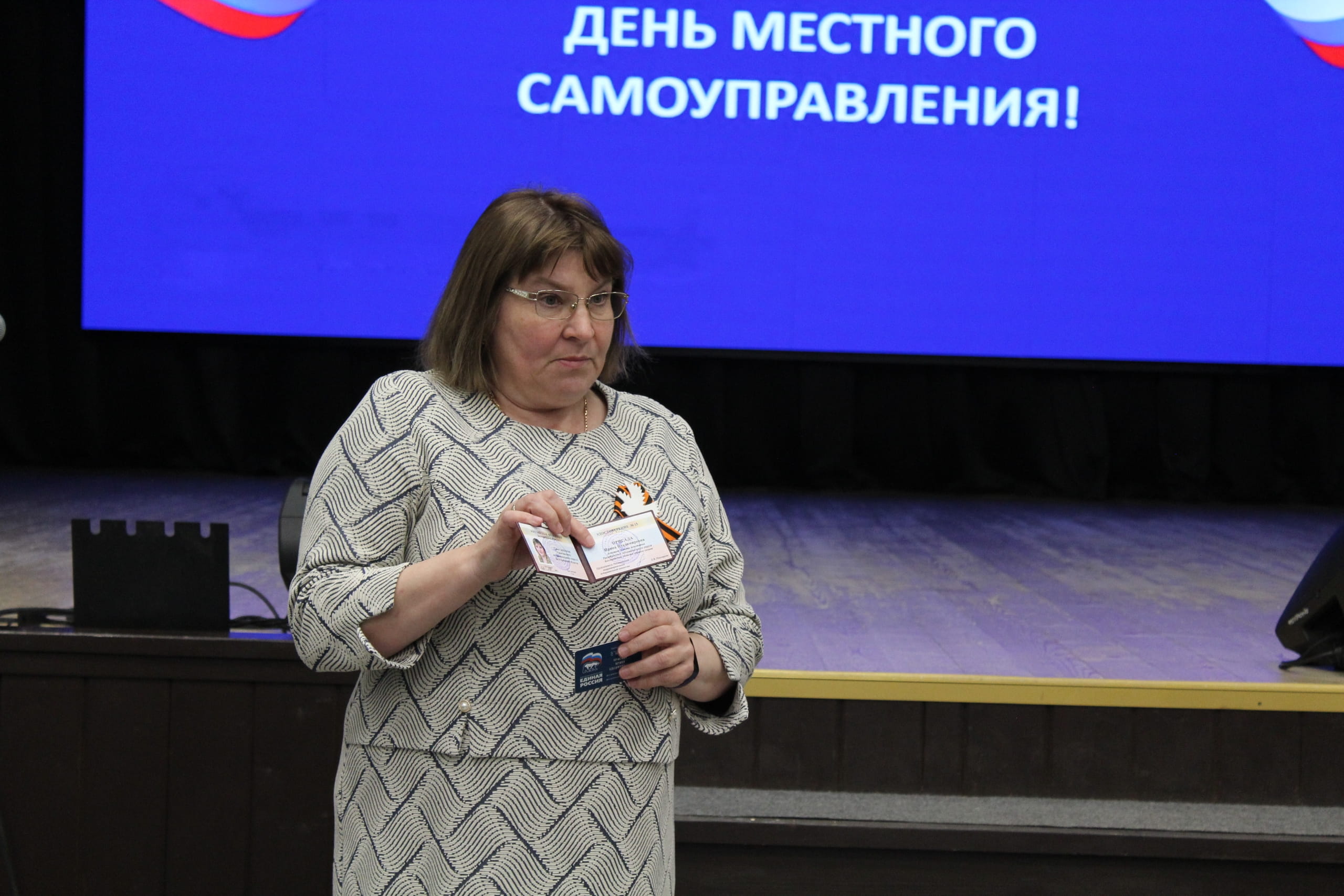 сам2 1