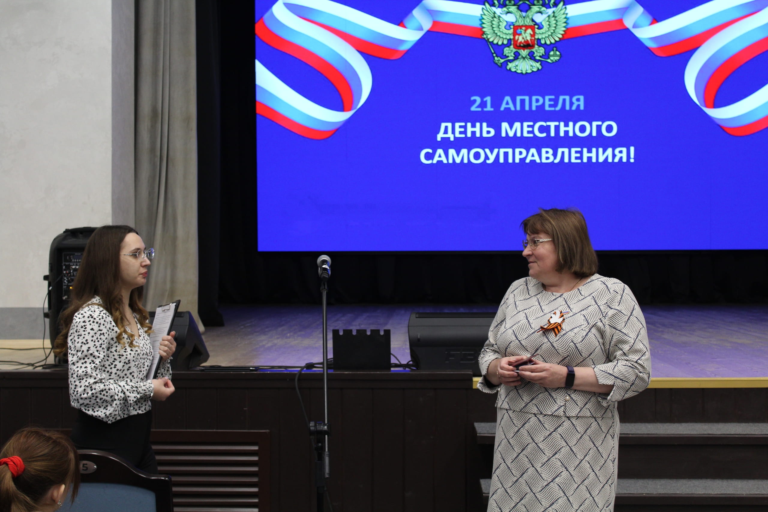 сам3 1