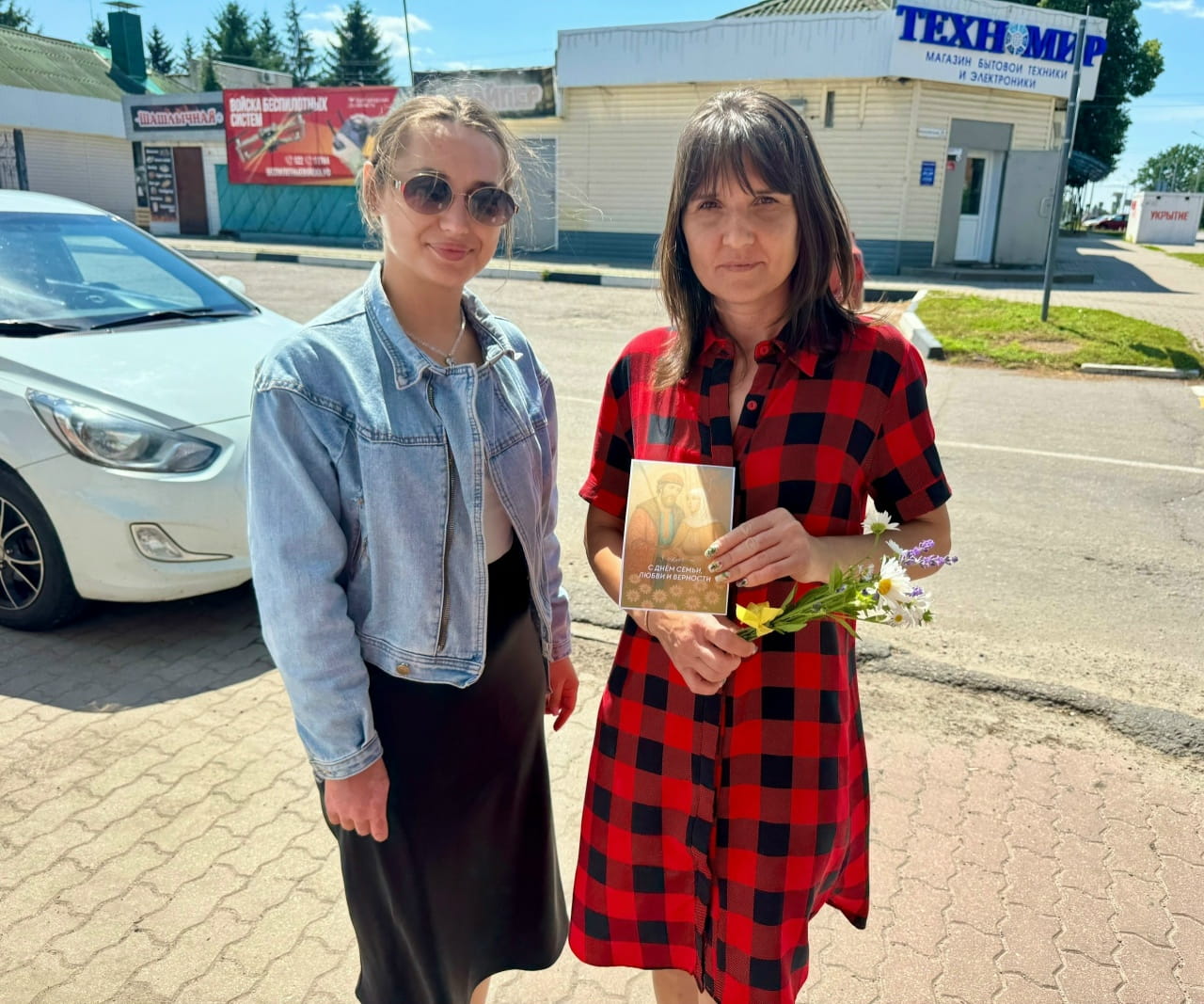 семя1 1