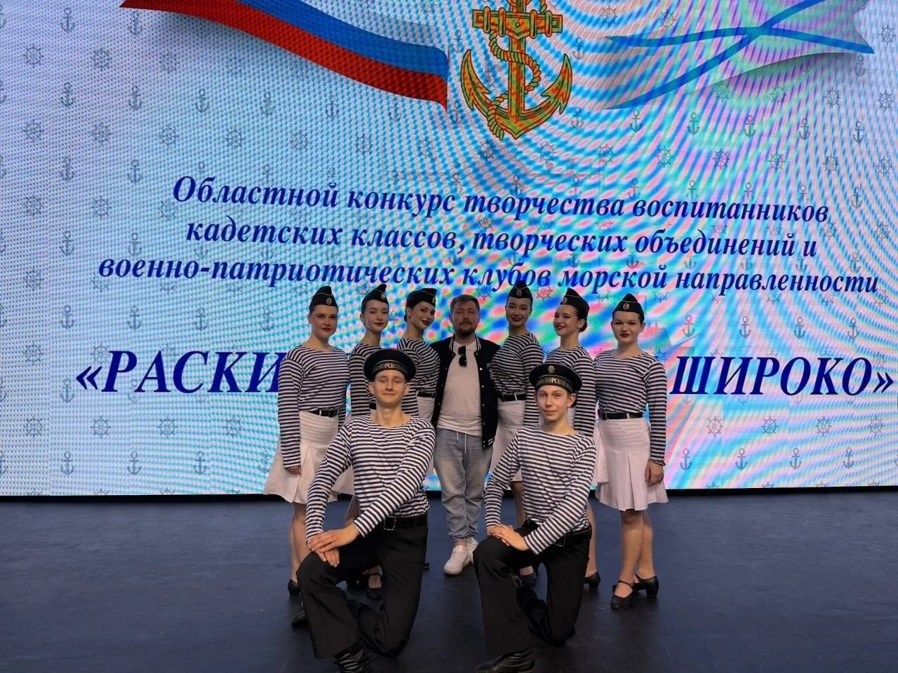 та2