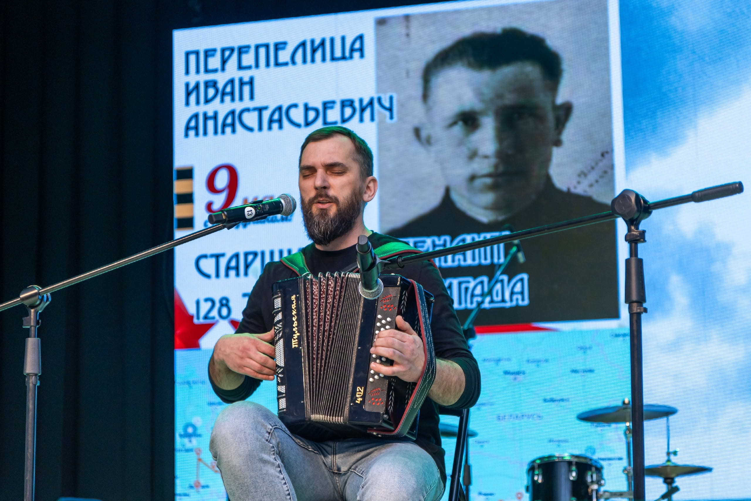 аф3 1
