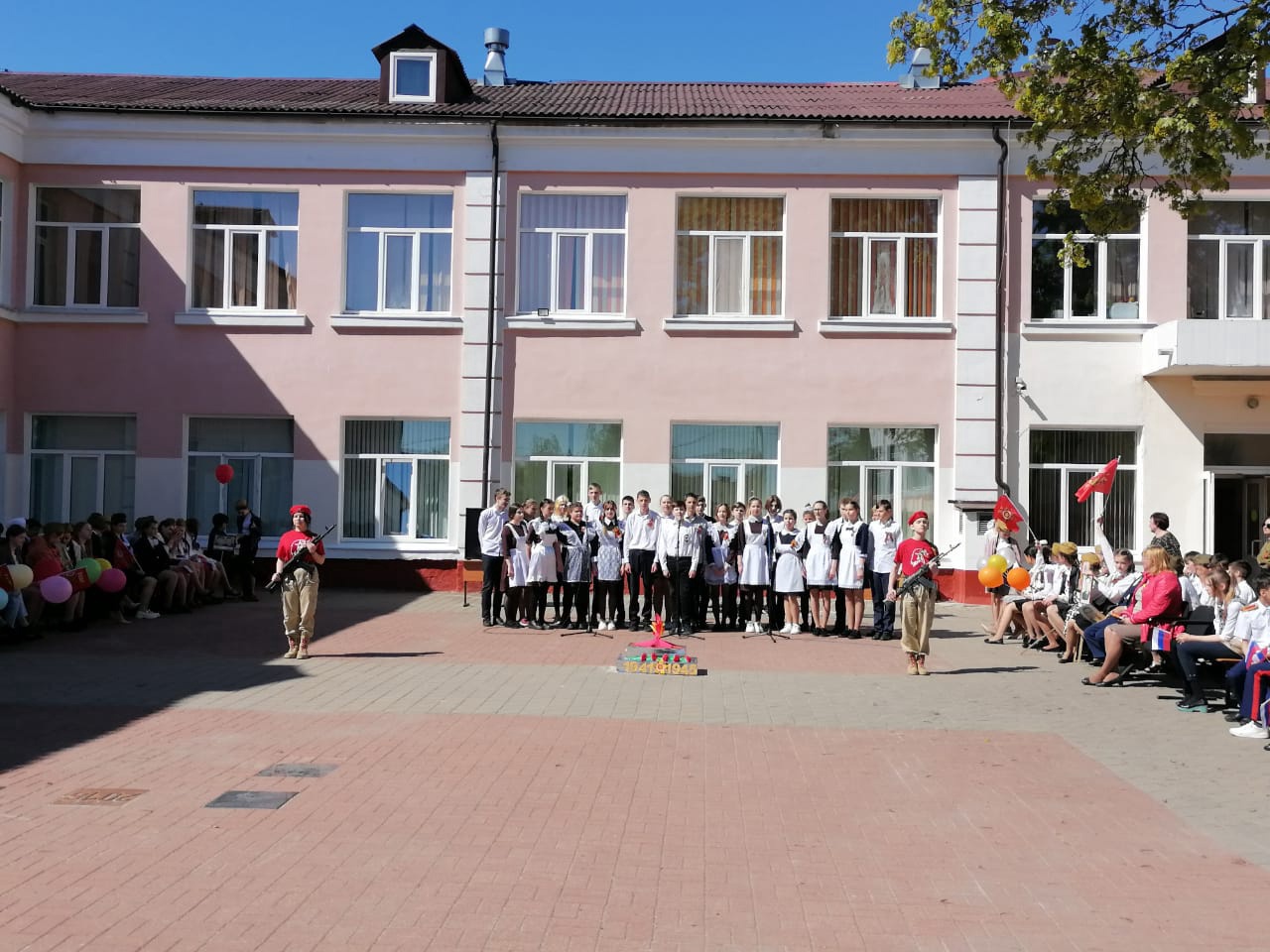 5 мая 5