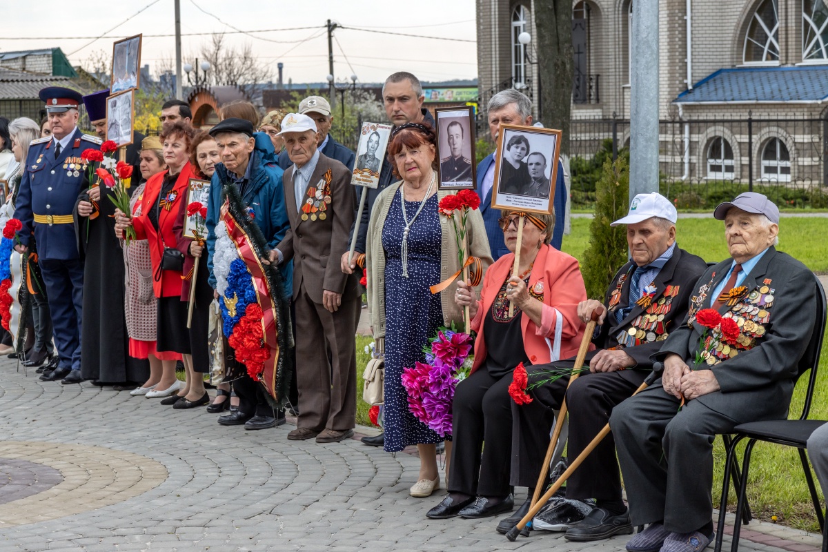 митинг1