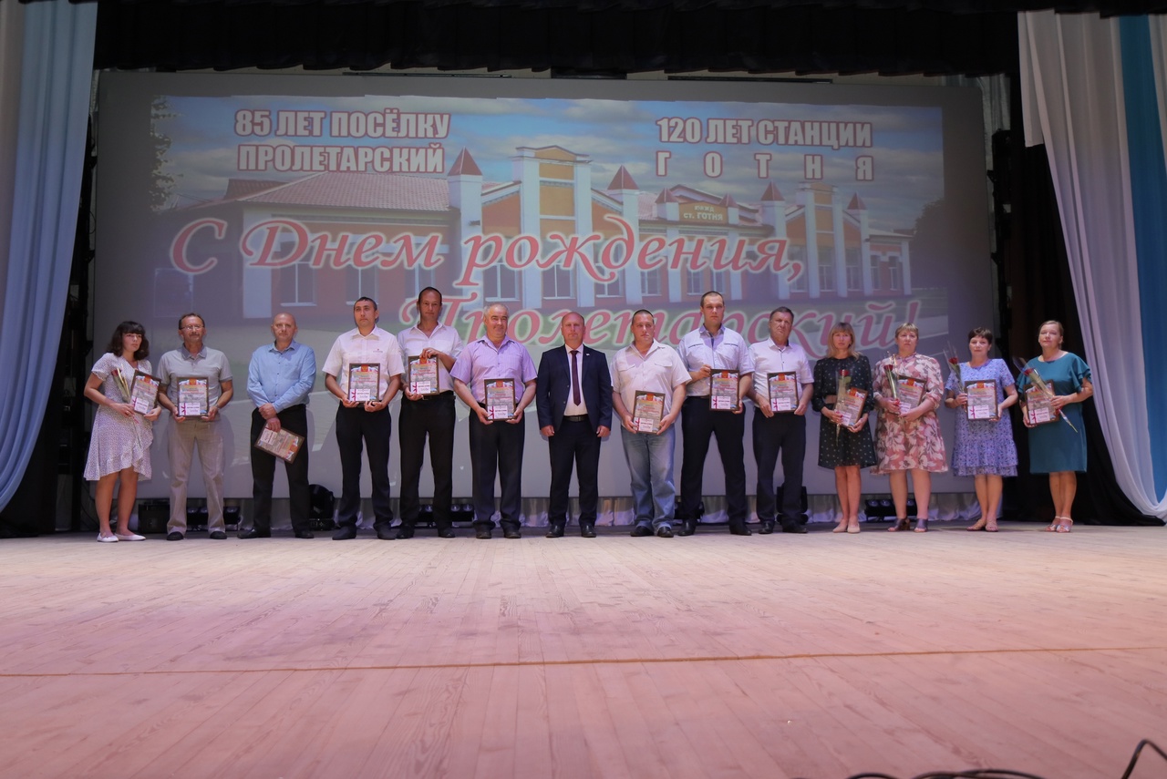 поселок4