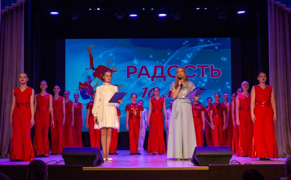 рад1