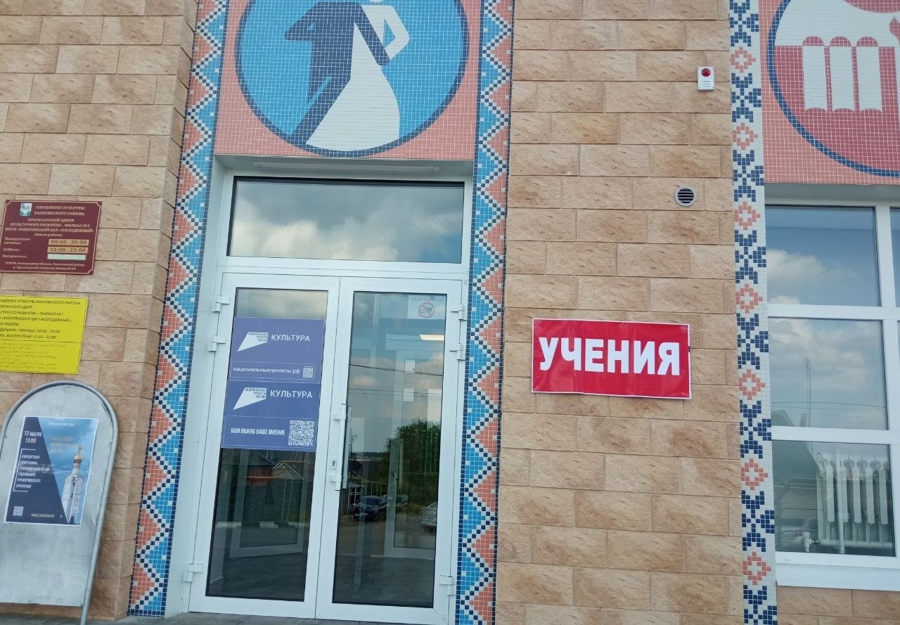 уч3