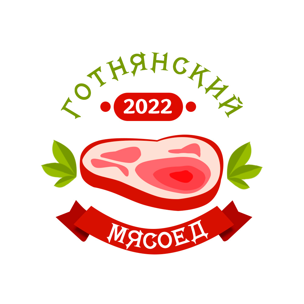 мясоед логотип22